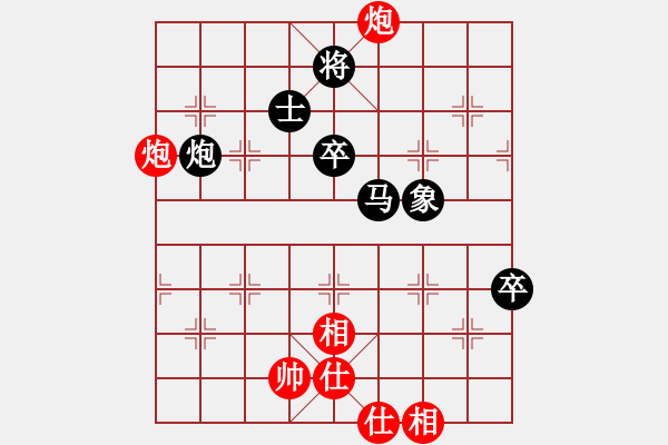 象棋棋譜圖片：修理臭棋(9段)-負-長江一號(日帥) - 步數：110 