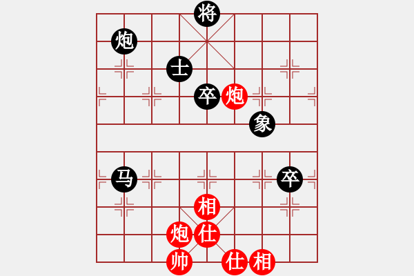 象棋棋譜圖片：修理臭棋(9段)-負-長江一號(日帥) - 步數：120 