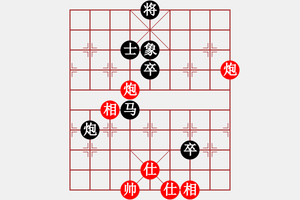 象棋棋譜圖片：修理臭棋(9段)-負-長江一號(日帥) - 步數：130 