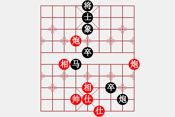 象棋棋譜圖片：修理臭棋(9段)-負-長江一號(日帥) - 步數：140 