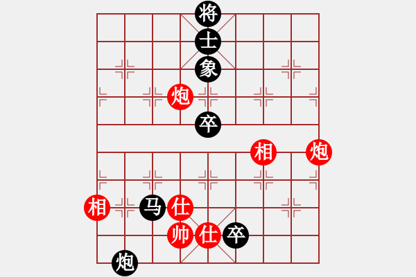 象棋棋譜圖片：修理臭棋(9段)-負-長江一號(日帥) - 步數：160 