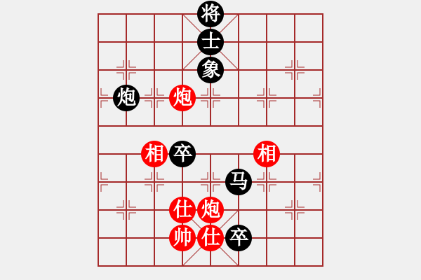 象棋棋譜圖片：修理臭棋(9段)-負-長江一號(日帥) - 步數：170 