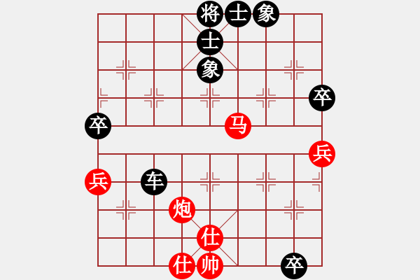 象棋棋譜圖片：偉林(1段)-負(fù)-大地飛仙(4段)中炮過河車互進(jìn)七兵對(duì)屏風(fēng)馬平炮兌車  黑馬7進(jìn)8紅炮5進(jìn)4 - 步數(shù)：100 