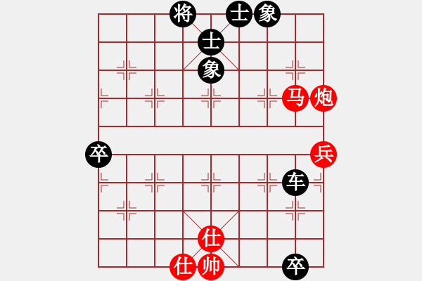 象棋棋譜圖片：偉林(1段)-負(fù)-大地飛仙(4段)中炮過河車互進(jìn)七兵對(duì)屏風(fēng)馬平炮兌車  黑馬7進(jìn)8紅炮5進(jìn)4 - 步數(shù)：110 