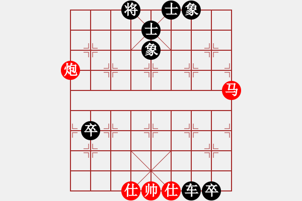 象棋棋譜圖片：偉林(1段)-負(fù)-大地飛仙(4段)中炮過河車互進(jìn)七兵對(duì)屏風(fēng)馬平炮兌車  黑馬7進(jìn)8紅炮5進(jìn)4 - 步數(shù)：130 