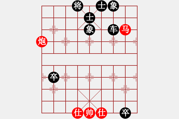 象棋棋譜圖片：偉林(1段)-負(fù)-大地飛仙(4段)中炮過河車互進(jìn)七兵對(duì)屏風(fēng)馬平炮兌車  黑馬7進(jìn)8紅炮5進(jìn)4 - 步數(shù)：132 