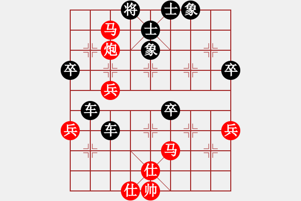 象棋棋譜圖片：偉林(1段)-負(fù)-大地飛仙(4段)中炮過河車互進(jìn)七兵對(duì)屏風(fēng)馬平炮兌車  黑馬7進(jìn)8紅炮5進(jìn)4 - 步數(shù)：60 