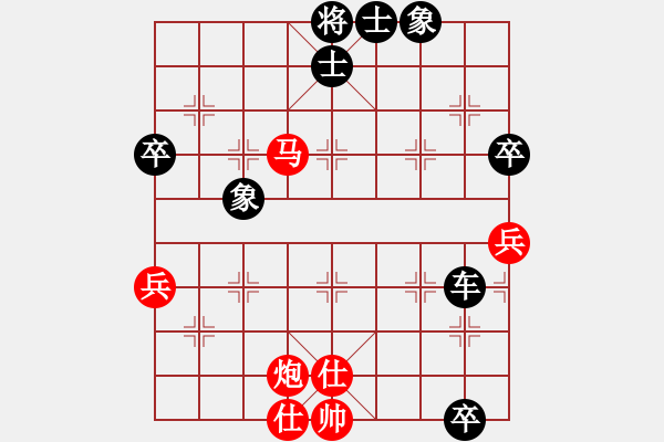 象棋棋譜圖片：偉林(1段)-負(fù)-大地飛仙(4段)中炮過河車互進(jìn)七兵對(duì)屏風(fēng)馬平炮兌車  黑馬7進(jìn)8紅炮5進(jìn)4 - 步數(shù)：80 