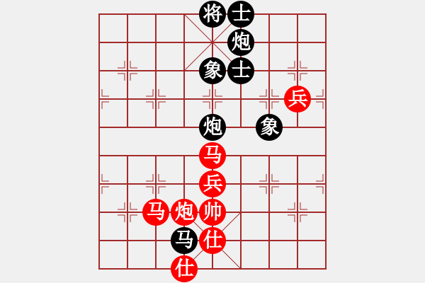 象棋棋譜圖片：華山老頑童(7段)-負(fù)-zombb(7段) - 步數(shù)：100 