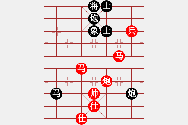 象棋棋譜圖片：華山老頑童(7段)-負(fù)-zombb(7段) - 步數(shù)：110 