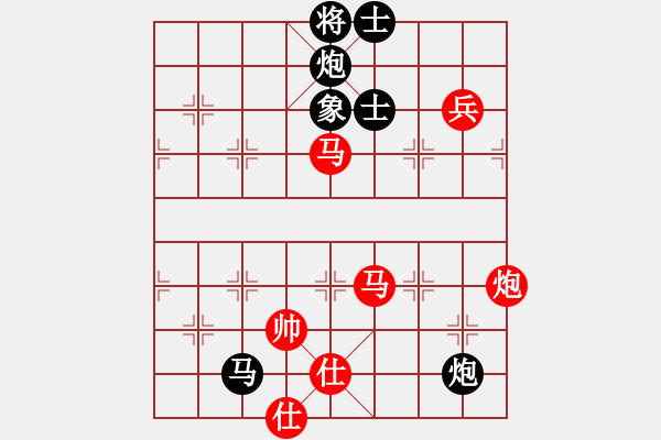 象棋棋譜圖片：華山老頑童(7段)-負(fù)-zombb(7段) - 步數(shù)：120 