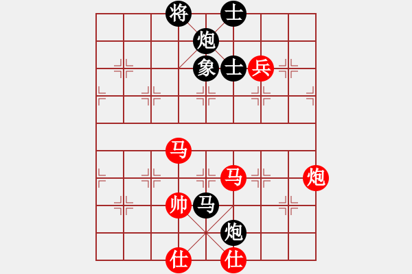 象棋棋譜圖片：華山老頑童(7段)-負(fù)-zombb(7段) - 步數(shù)：126 