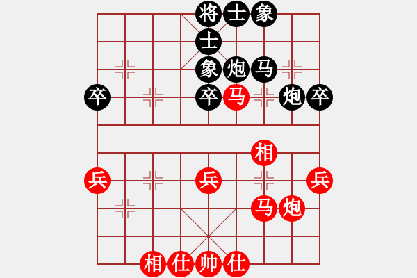 象棋棋譜圖片：華山老頑童(7段)-負(fù)-zombb(7段) - 步數(shù)：40 