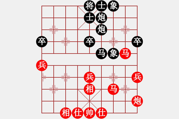 象棋棋譜圖片：華山老頑童(7段)-負(fù)-zombb(7段) - 步數(shù)：50 