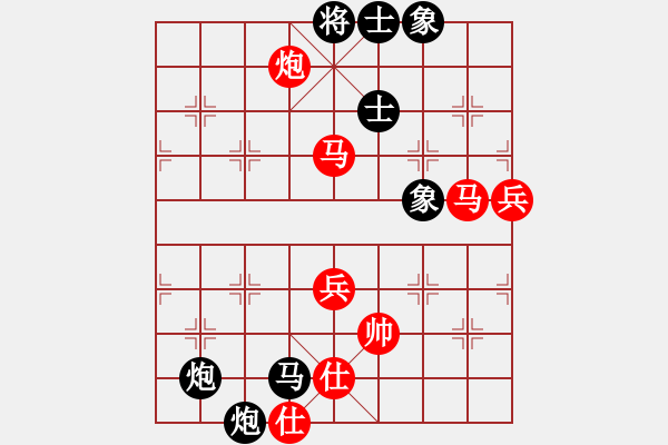 象棋棋譜圖片：華山老頑童(7段)-負(fù)-zombb(7段) - 步數(shù)：80 