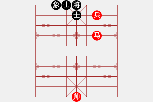 象棋棋譜圖片：馬兵巧勝士象全（3） - 步數(shù)：20 