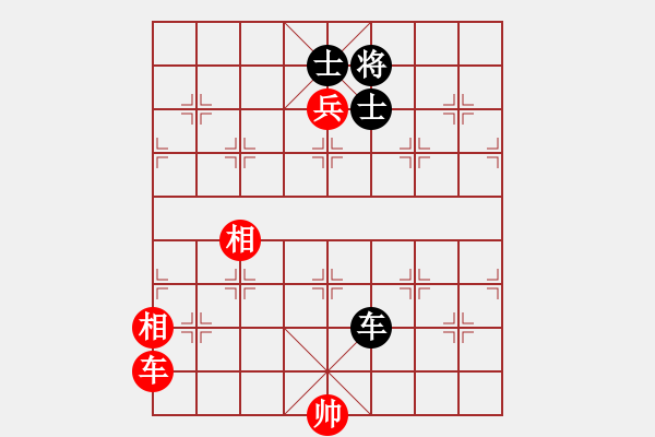 象棋棋譜圖片：金庸一品堂棋社 金庸武俠苗人鳳 先和 金庸武俠令狐沖 - 步數(shù)：161 