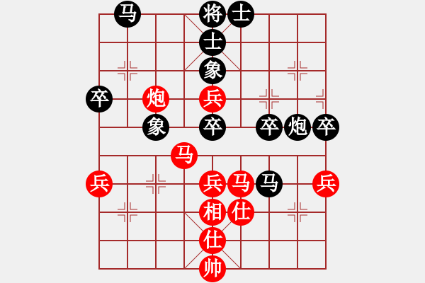 象棋棋譜圖片：祈連青云(7弦)-勝-道玄(5星) - 步數(shù)：60 