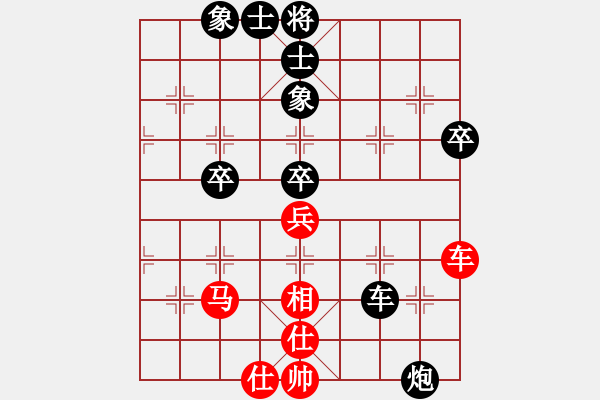 象棋棋谱图片：73届大兴月赛6张一男后胜张红军 - 步数：60 