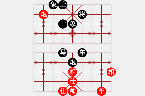 象棋棋譜圖片：2016華東六省市象棋團體賽李春生先負吳魏 - 步數(shù)：70 