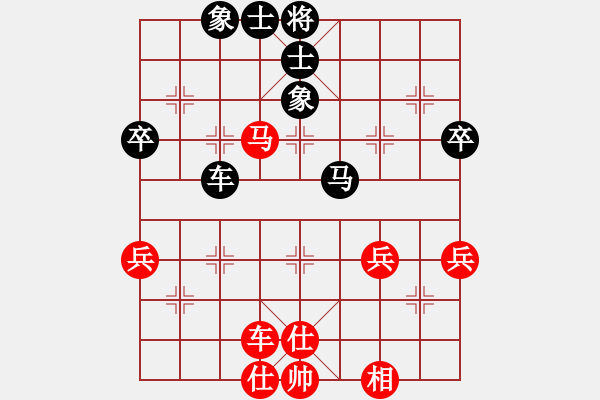 象棋棋譜圖片：殺過幾頭豬(9段)-和-肥子歌神(9段) - 步數(shù)：60 