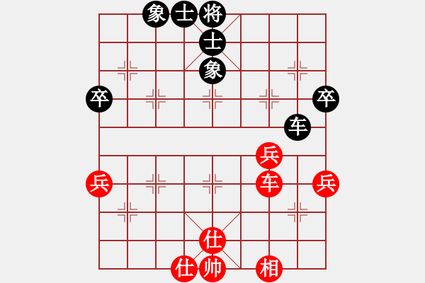 象棋棋譜圖片：殺過幾頭豬(9段)-和-肥子歌神(9段) - 步數(shù)：80 