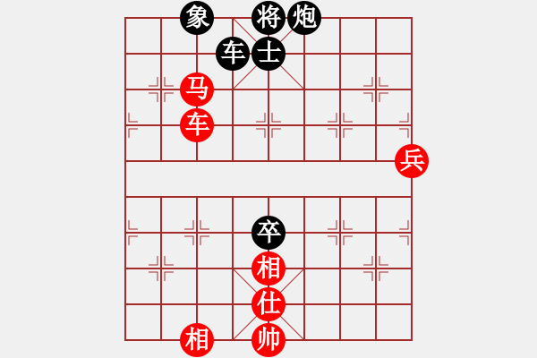 象棋棋譜圖片：人機(jī)神手 光頭棋魔 和 人機(jī)神手 弈林快刀 - 步數(shù)：110 