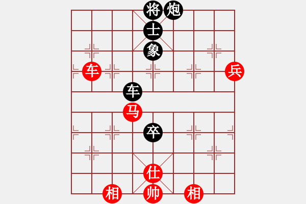 象棋棋譜圖片：人機(jī)神手 光頭棋魔 和 人機(jī)神手 弈林快刀 - 步數(shù)：120 