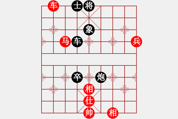 象棋棋譜圖片：人機(jī)神手 光頭棋魔 和 人機(jī)神手 弈林快刀 - 步數(shù)：130 