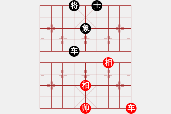 象棋棋譜圖片：人機(jī)神手 光頭棋魔 和 人機(jī)神手 弈林快刀 - 步數(shù)：180 