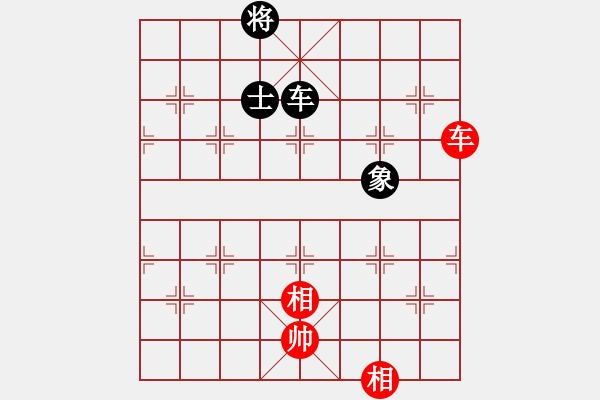 象棋棋譜圖片：人機(jī)神手 光頭棋魔 和 人機(jī)神手 弈林快刀 - 步數(shù)：200 