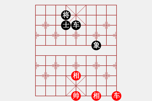 象棋棋譜圖片：人機(jī)神手 光頭棋魔 和 人機(jī)神手 弈林快刀 - 步數(shù)：220 