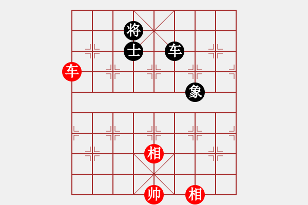 象棋棋譜圖片：人機(jī)神手 光頭棋魔 和 人機(jī)神手 弈林快刀 - 步數(shù)：230 