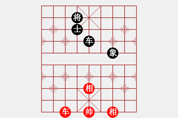 象棋棋譜圖片：人機(jī)神手 光頭棋魔 和 人機(jī)神手 弈林快刀 - 步數(shù)：240 