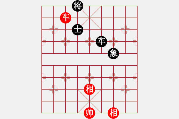 象棋棋譜圖片：人機(jī)神手 光頭棋魔 和 人機(jī)神手 弈林快刀 - 步數(shù)：250 