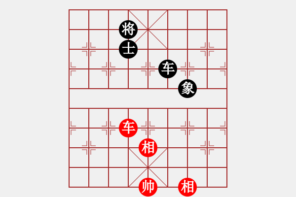 象棋棋譜圖片：人機(jī)神手 光頭棋魔 和 人機(jī)神手 弈林快刀 - 步數(shù)：260 