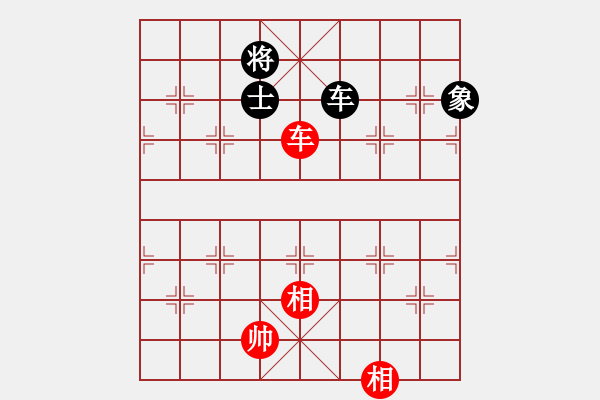 象棋棋譜圖片：人機(jī)神手 光頭棋魔 和 人機(jī)神手 弈林快刀 - 步數(shù)：270 