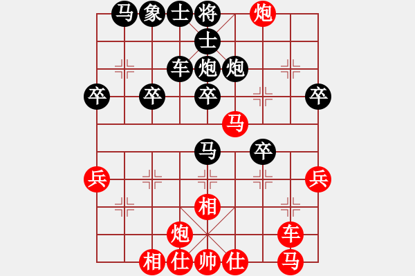 象棋棋譜圖片：人機(jī)神手 光頭棋魔 和 人機(jī)神手 弈林快刀 - 步數(shù)：30 