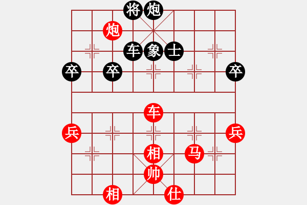 象棋棋譜圖片：人機(jī)神手 光頭棋魔 和 人機(jī)神手 弈林快刀 - 步數(shù)：60 