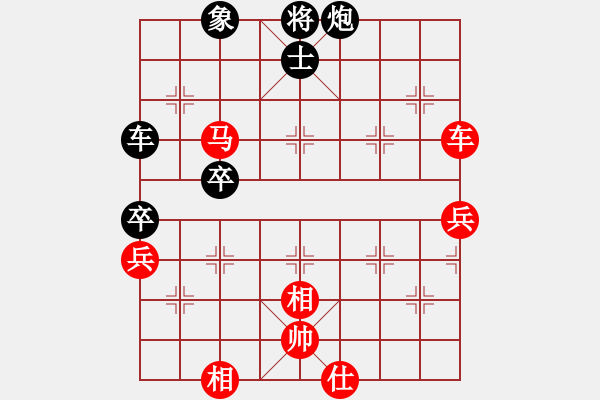 象棋棋譜圖片：人機(jī)神手 光頭棋魔 和 人機(jī)神手 弈林快刀 - 步數(shù)：90 