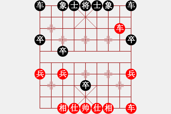 象棋棋譜圖片：仙盤頭馬時(shí)保進(jìn)炮對(duì)進(jìn)嗎8馬三進(jìn)五 - 步數(shù)：32 