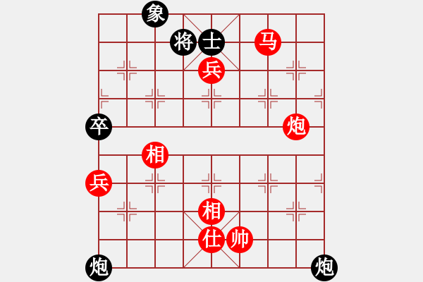 象棋棋譜圖片：紫薇花對(duì)紫微郎 勝 也無(wú)風(fēng)雨也無(wú)晴 - 步數(shù)：100 