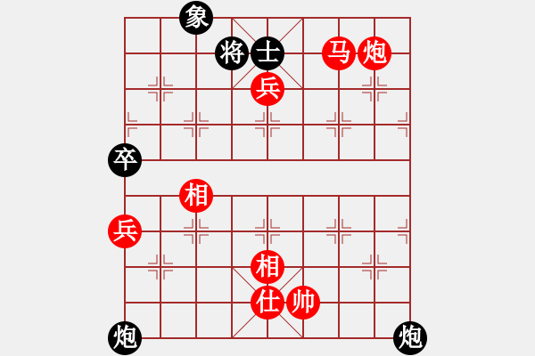 象棋棋譜圖片：紫薇花對(duì)紫微郎 勝 也無(wú)風(fēng)雨也無(wú)晴 - 步數(shù)：101 