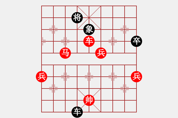 象棋棋譜圖片：閑弈冷血(8f)-勝-怒海驚濤(地煞) 外肋卒  快棋 - 步數(shù)：120 