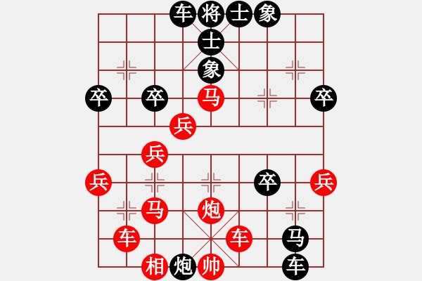 象棋棋譜圖片：閑弈冷血(8f)-勝-怒海驚濤(地煞) 外肋卒  快棋 - 步數(shù)：50 