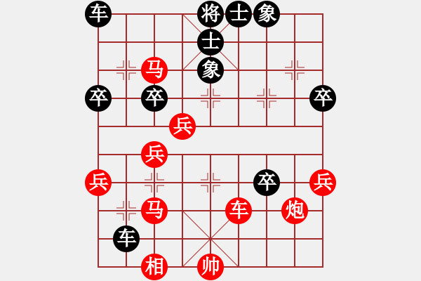 象棋棋譜圖片：閑弈冷血(8f)-勝-怒海驚濤(地煞) 外肋卒  快棋 - 步數(shù)：60 