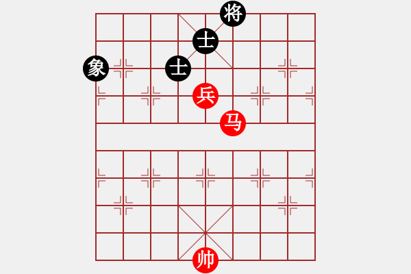 象棋棋譜圖片：馬高兵必勝單缺象.PGN - 步數(shù)：0 