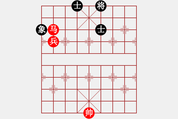 象棋棋譜圖片：馬高兵必勝單缺象.PGN - 步數(shù)：10 