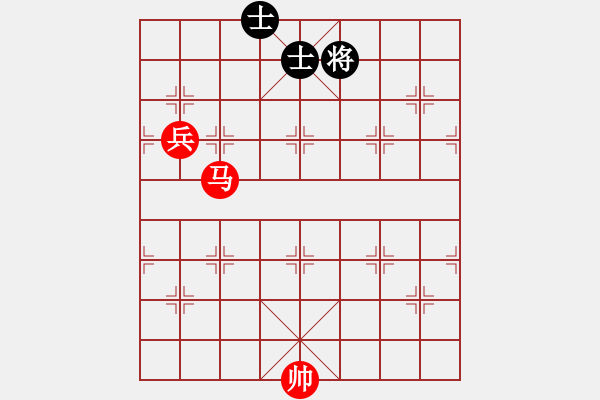 象棋棋譜圖片：馬高兵必勝單缺象.PGN - 步數(shù)：20 