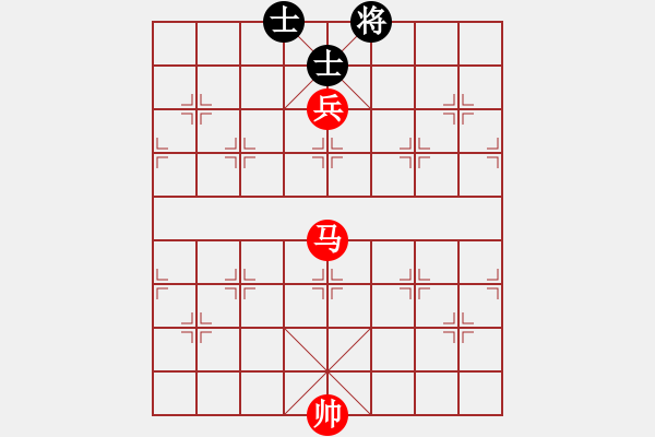 象棋棋譜圖片：馬高兵必勝單缺象.PGN - 步數(shù)：30 